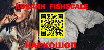 синтетический гашиш Бугуруслан