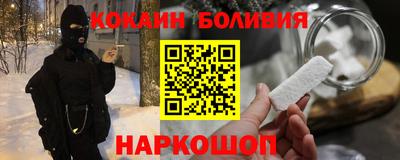 синтетический гашиш Бугуруслан