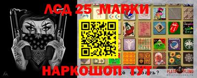 экстази Будённовск