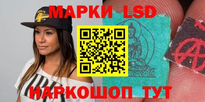 синтетический гашиш Бугуруслан
