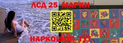 синтетический гашиш Бугуруслан