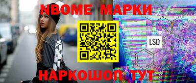 экстази Будённовск