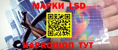 крисы Бузулук