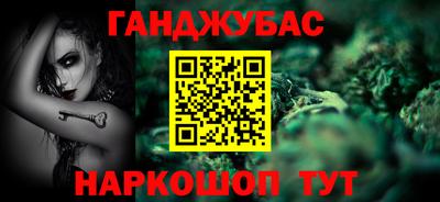 крисы Бузулук