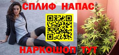 экстази Будённовск