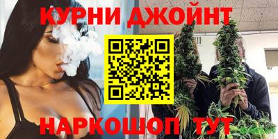 крисы Бузулук