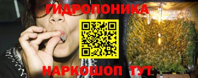 синтетический гашиш Бугуруслан
