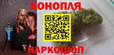 экстази Будённовск