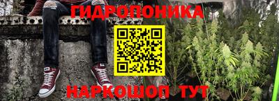 синтетический гашиш Бугуруслан