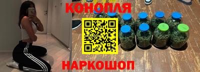 экстази Будённовск