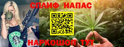 экстази Будённовск