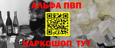 экстази Будённовск