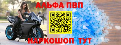крисы Бузулук