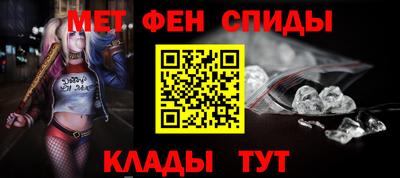 экстази Будённовск