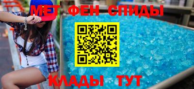 крисы Бузулук