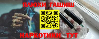 крисы Бузулук
