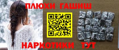 экстази Будённовск