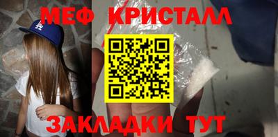 экстази Будённовск